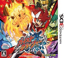 画像ギャラリー No.001のサムネイル画像 / 「ガイストクラッシャー」の発売記念イベントが12月7日に東京で開催決定