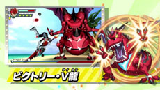 画像ギャラリー No.005のサムネイル画像 / 「ガイストクラッシャー」が本日発売。コラボ情報をまとめたプロモーションムービーや発売記念イベント情報などを一挙掲載