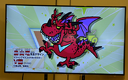 画像ギャラリー No.014のサムネイル画像 / 「ガイストクラッシャー」新情報の発表と,メインキャストの山下大輝さん,井口祐一さん,種田梨沙さんによるトークで盛り上がった発売記念イベントをレポート