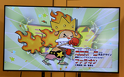 画像ギャラリー No.015のサムネイル画像 / 「ガイストクラッシャー」新情報の発表と,メインキャストの山下大輝さん,井口祐一さん,種田梨沙さんによるトークで盛り上がった発売記念イベントをレポート