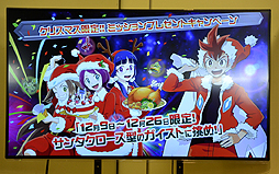画像ギャラリー No.023のサムネイル画像 / 「ガイストクラッシャー」新情報の発表と,メインキャストの山下大輝さん,井口祐一さん,種田梨沙さんによるトークで盛り上がった発売記念イベントをレポート