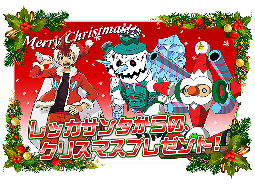画像ギャラリー No.026のサムネイル画像 / 「ガイストクラッシャー」新情報の発表と,メインキャストの山下大輝さん,井口祐一さん,種田梨沙さんによるトークで盛り上がった発売記念イベントをレポート
