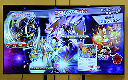 画像ギャラリー No.028のサムネイル画像 / 「ガイストクラッシャー」新情報の発表と,メインキャストの山下大輝さん,井口祐一さん,種田梨沙さんによるトークで盛り上がった発売記念イベントをレポート