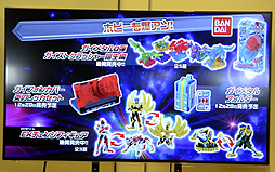 画像ギャラリー No.035のサムネイル画像 / 「ガイストクラッシャー」新情報の発表と,メインキャストの山下大輝さん,井口祐一さん,種田梨沙さんによるトークで盛り上がった発売記念イベントをレポート