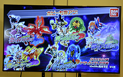 画像ギャラリー No.036のサムネイル画像 / 「ガイストクラッシャー」新情報の発表と,メインキャストの山下大輝さん,井口祐一さん,種田梨沙さんによるトークで盛り上がった発売記念イベントをレポート