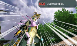 画像ギャラリー No.007のサムネイル画像 / 武装！変形！カスタマイズ！　カプコンとトレジャーが手を組んだ3Dアクションゲーム「ガイストクラッシャー」をレビュー