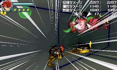 画像ギャラリー No.041のサムネイル画像 / 武装！変形！カスタマイズ！　カプコンとトレジャーが手を組んだ3Dアクションゲーム「ガイストクラッシャー」をレビュー