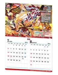 画像ギャラリー No.008のサムネイル画像 / 「ガイストクラッシャー」,1月11日から順次開催される体験会の詳細を公開