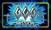 画像ギャラリー No.023のサムネイル画像 / 「ガイストクラッシャー」,黒曜イズナの情報や新型ガイストのビジュアルが公開