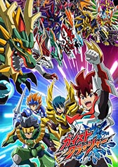 画像ギャラリー No.002のサムネイル画像 / 「ガイストクラッシャー」,TVアニメの一挙無料配信を3月28日から実施