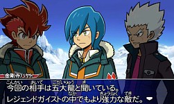 画像ギャラリー No.003のサムネイル画像 / 「ガイストクラッシャー」,ガイメタル4弾が登場。五大龍討伐ミッションに挑もう
