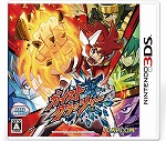 画像ギャラリー No.007のサムネイル画像 / 「ガイストクラッシャー」,限定ミッションを配信開始。EXP大量獲得のチャンス