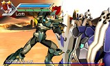 ガイストクラッシャー