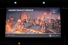 画像ギャラリー No.040のサムネイル画像 / ［GDC 2017］ゲーム以外の分野でもUnreal Engine 4のシェアは圧倒的？　Epic Gamesによるオープニングセッションをレポート