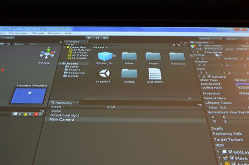 画像ギャラリー No.037のサムネイル画像 / キヤノンITソリューションズからUnity向け複合現実(MR)システムが登場。Unityを採用したゲームのMR化がより簡単に