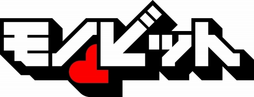 画像ギャラリー No.004のサムネイル画像 / MOやMOBA系オンラインゲームを作れるUnity向けゲームエンジン「モノビットMOエンジン for Unity」発表。個人やインディー系開発者は無償で利用可能に