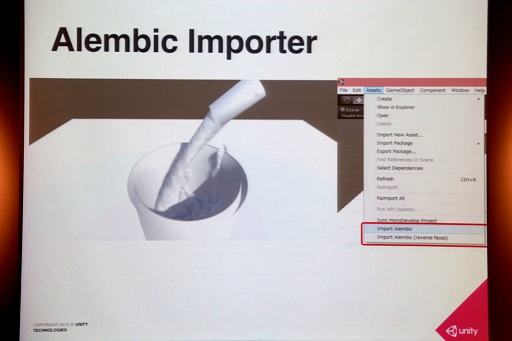 画像ギャラリー No.012のサムネイル画像 / Unity Solution Conference 2015開催。CADなど産業分野での活用やリアルタイムレイトレースなどUnityの最新情報を紹介