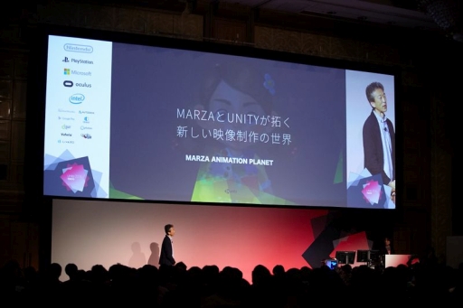 画像ギャラリー No.005のサムネイル画像 / Unity，開発者会議「Unite 2016 Tokyo」の講演動画43本を公開
