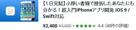 画像ギャラリー No.022のサムネイル画像 / 【PR】世界一のオンライン学習プラットフォーム「Udemy」で9万人が学んだUnity講座はどこが凄いのか? 日本語版で確認してみた