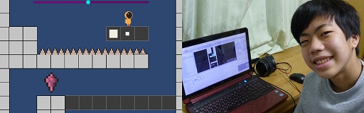 画像ギャラリー No.011のサムネイル画像 / 高校生以下が対象のゲーム開発コンテスト「Unityインターハイ2020」，受賞者のインタビューが公開