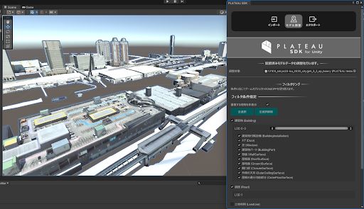 画像ギャラリー No.006のサムネイル画像 / 国土交通省が日本全国の3D都市モデルのアセットをUnity Asset Storeで配信。価格は無料