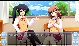画像ギャラリー No.002のサムネイル画像 / その結末を予想できるか。Android向け恋愛＆推理アドベンチャー「どちらかが俺に惚れている」を紹介する「（ほぼ）日刊スマホゲーム通信」第239回