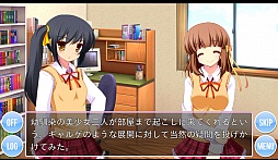画像ギャラリー No.003のサムネイル画像 / その結末を予想できるか。Android向け恋愛＆推理アドベンチャー「どちらかが俺に惚れている」を紹介する「（ほぼ）日刊スマホゲーム通信」第239回