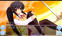 画像ギャラリー No.005のサムネイル画像 / その結末を予想できるか。Android向け恋愛＆推理アドベンチャー「どちらかが俺に惚れている」を紹介する「（ほぼ）日刊スマホゲーム通信」第239回