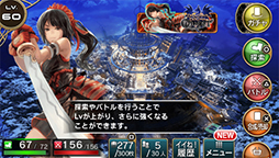 画像ギャラリー No.006のサムネイル画像 / PS Vita版「拡散性ミリオンアーサー」，「ドラゴンズドグマ クエスト」とのコラボイベントが本日開催