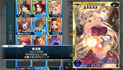 画像ギャラリー No.007のサムネイル画像 / PS Vita版「拡散性ミリオンアーサー」，「ドラゴンズドグマ クエスト」とのコラボイベントが本日開催