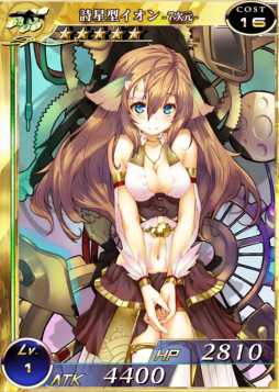 画像ギャラリー No.004のサムネイル画像 / PS Vita「拡散性ミリオンアーサー」が「サージュ・コンチェルト」シリーズとコラボ