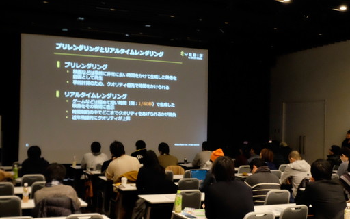 画像ギャラリー No.013のサムネイル画像 / シリコンスタジオ,「YEBIS 3」の機能を利用できる「Maya」用プラグインを販売開始