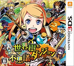 画像ギャラリー No.001のサムネイル画像 / エフェクトツール「BISHAMON」が「世界樹と不思議のダンジョン」に採用される