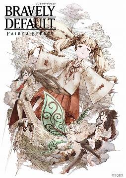 画像ギャラリー No.001のサムネイル画像 / PC版「BRAVELY DEFAULT FAIRY’S EFFECT」がエフェクトツールとしてBISHAMONを採用