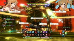 画像ギャラリー No.005のサムネイル画像 / 「BISHAMON」のエフェクトが「ソードアート・オンライン ーホロウ・リアリゼーションー DELUXE EDITION」に採用される