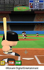 画像ギャラリー No.004のサムネイル画像 / 「プロ野球スピリッツ CONNECT」など,KONAMIの新作野球アプリを紹介
