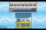 モバイル・パワフルプロ野球2013 for auスマートパス