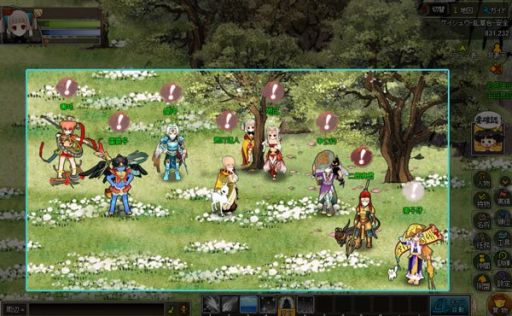 画像ギャラリー No.002のサムネイル画像 / 「四神演武 Regulus」,新デイリーイベント「封神演武台」が実装