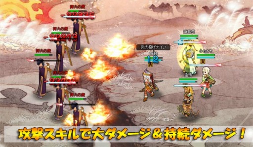 画像ギャラリー No.001のサムネイル画像 / 「四神演武 Regulus」,南蛮王孟獲の妻・武将「祝融」が名将として登場
