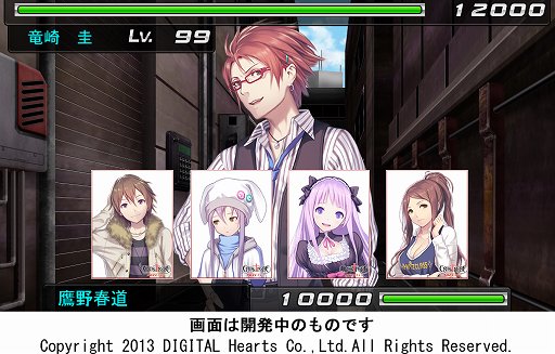 画像ギャラリー No.003のサムネイル画像 / デジタルハーツ，ブラウザ＆スマートフォンに対応のPBW型RPG「クロストライブ」を発表。オープンβテストが4月19日にスタート