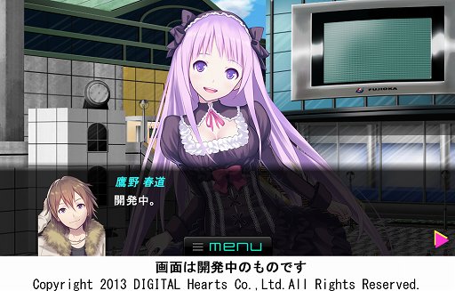 画像ギャラリー No.004のサムネイル画像 / デジタルハーツ，ブラウザ＆スマートフォンに対応のPBW型RPG「クロストライブ」を発表。オープンβテストが4月19日にスタート