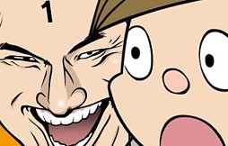 画像ギャラリー No.010のサムネイル画像 / 「おやじ観察キット」に「オードリーの神アプリ@新世紀」のコラボキャラが追加