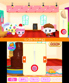 画像ギャラリー No.014のサムネイル画像 / 「たまごっちのドキドキ☆ドリームおみせっち」が5月23日に発売。人気の仕事にチャレンジ&自分だけの街作りを楽しもう