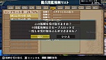 画像ギャラリー No.003のサムネイル画像 / 「ラグナロク オデッセイ エース」,武器やカードなどの収集率を確認できる「傭兵図鑑」や前作からのデータ引継ぎに関する情報が公開に。他タイトルとのコラボ情報も
