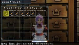 画像ギャラリー No.024のサムネイル画像 / 「ラグナロク オデッセイ エース」が「Dokuro」とコラボ。「ACE Expansion 1」配信開始