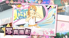 画像ギャラリー No.001のサムネイル画像 / 京介がアイドル(妹)のマネージャーに。「俺の妹がこんなに可愛いわけがない。 ハッピーエンド」のPV第2弾が公開。限定版の情報も