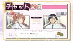 画像ギャラリー No.003のサムネイル画像 / 京介がアイドル(妹)のマネージャーに。「俺の妹がこんなに可愛いわけがない。 ハッピーエンド」のPV第2弾が公開。限定版の情報も