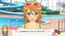 画像ギャラリー No.011のサムネイル画像 / 「俺の妹がこんなに可愛いわけがない。 ハッピーエンド」,衣装や表情,ポーズを設定して写真が撮れる「フリーフォトセッションモード」などの画像が公開