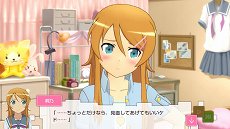 画像ギャラリー No.012のサムネイル画像 / 「俺の妹がこんなに可愛いわけがない。 ハッピーエンド」,衣装や表情,ポーズを設定して写真が撮れる「フリーフォトセッションモード」などの画像が公開