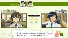 画像ギャラリー No.015のサムネイル画像 / 「俺の妹がこんなに可愛いわけがない。 ハッピーエンド」,衣装や表情,ポーズを設定して写真が撮れる「フリーフォトセッションモード」などの画像が公開
